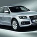 Audi presents the Audi Q5 Hybrid quattro