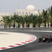 Bahraini Government Says There Will Be No Problems During Grand Prix