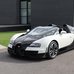 Bugatti creates Veyron inspired in Chinese pianist