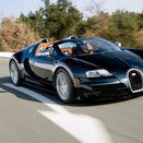 Bugatti Grand Sport Vitesse is the Most Powerful Convertible Ever