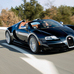 Bugatti Grand Sport Vitesse is the Most Powerful Convertible Ever