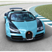 Bugatti President Says More Powerful Veyron Is Not Coming