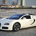 Bugatti Rumored to Be Working on 1600hp Veyron