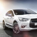 DS4: new DS-Line model to premiere in Paris