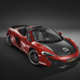 Special edition 650S Can-Am launched by McLaren