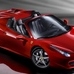 Ferrari Aiming to Reduce Sales But Increase Per Car Profit