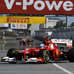 Ferrari Has Upgraded F2012 for European Grand Prix