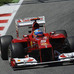 Ferrari Sees Championship Chance in Monte Carlo