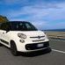 Fiat 500XL Likely for Frankfurt Debut in September