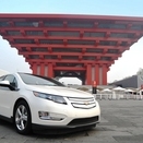 First Chevrolet Volt arrives in China   