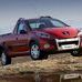 Hoggar: the Brazilian pick-up by Peugeot