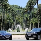 Jaguar Land Rover Officially Announces Brazilian Factory