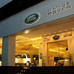 Jaguar Land Rover Sales Up 10% Globally in October