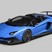 Lamborghini reveals Aventador Superveloce Roadster