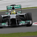 Lewis Hamilton Leads at Home in British Grand Prix Qualifying