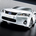 Lexus announces CT 200h for 2011