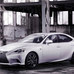 Lexus Releases Gallery of New IS but Little About Car