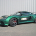 Lotus Building 2 Competition Versions of the Exige