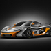 McLaren unveils P1 GTR in Pebble Beach