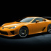 Nürburgring Package for the Lexus LFA