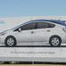 New Prius Family to be introduced in Detroit