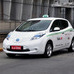 Nissan Testing Electric Taxis in Sao Paulo