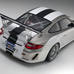 Porsche 911 GT3 Cup racer improves endurance credentials