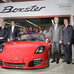 Porsche Cutting Output in 2013 to Anticipate Lower Sales