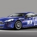 Rapide race version to run the 24 Hours of Nürburgring