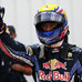 Second pole in a row for Webber