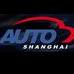 Auto Shanghai