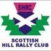 Scottish Borders Hill Rally