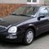 Ford Scorpio 2.3