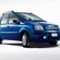 Fiat Panda 1.2 Dynamic ECO