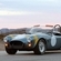 Shelby Cobra FIA 289