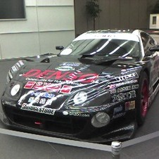 Toyota Supra HV-R