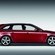 Audi A4 Avant 1.8 TFSI Ambition multitronic