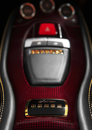 Ferrari 458 20th Anniversary Interior with Gold Trim 