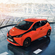 La Toyota AYGO a été conçue autour de la thématique 