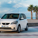 Seat Mii 1.0 Style Auto