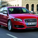 Audi S3 S tronic