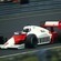 McLaren MP4/2B