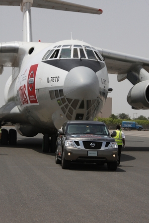 The record was broken at an airport in the UAE