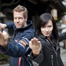 Vettel posing with Celina Jade