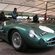 Aston Martin DBR2