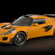 Lotus Exige Cup 260