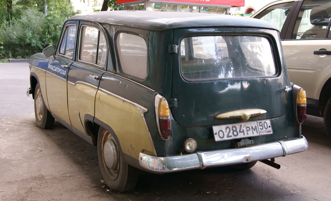 AZLK Moskvitch 423 H Station Wagon