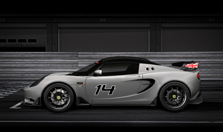 The Elise S Cup R is Lotus' latest entry level racer