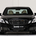 Brabus 800 E V12