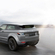 Land Rover Evoque Special Edition